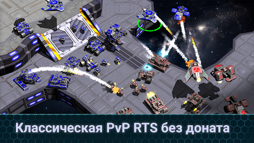 Honest War: estrategia RTS